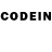 Codein напиток Lean (лин) Beniamin Kotik