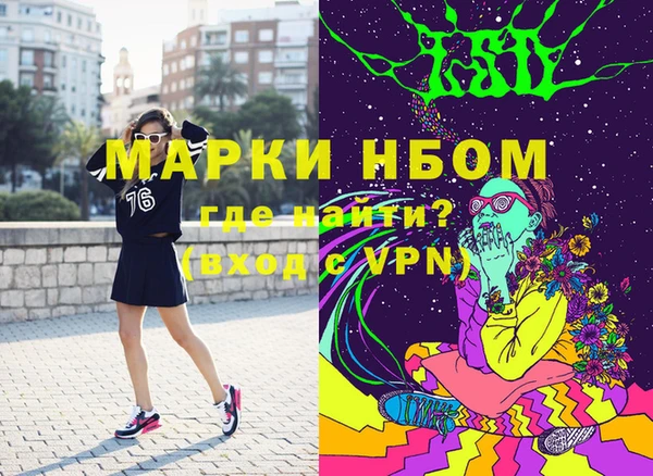 гидропоника Алексин