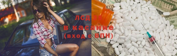 гидропоника Алексин