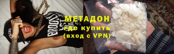 гашик Алзамай