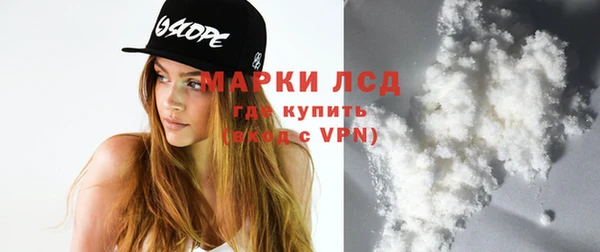 mix Новозыбков