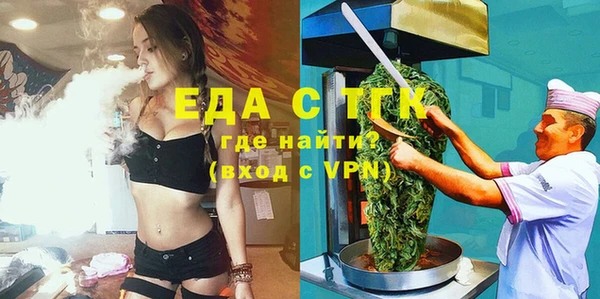 гидропоника Алексин