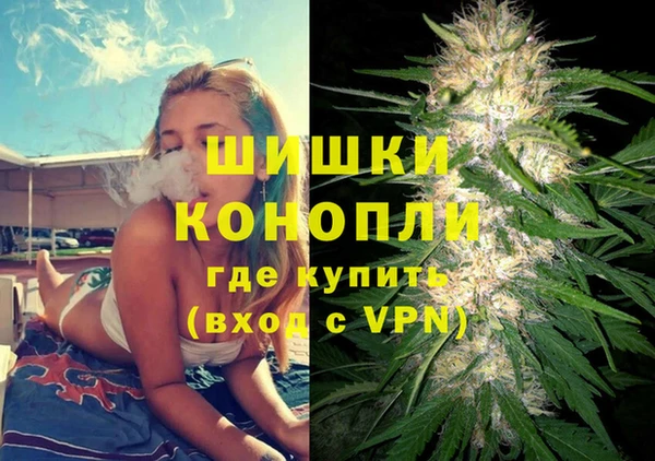 гидропоника Новокубанск