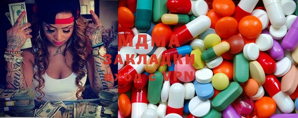 гашик Алзамай