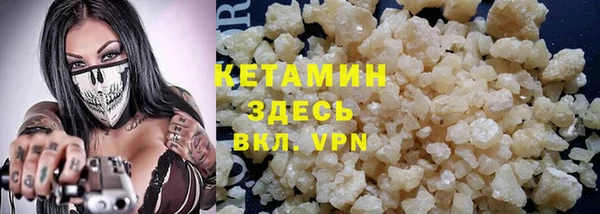 гашик Алзамай