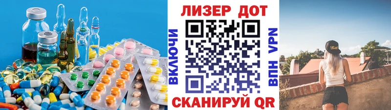 ЛСД экстази ecstasy  магазин продажи   Устюжна 